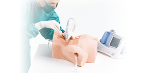 CVC Insertion SimulatorII