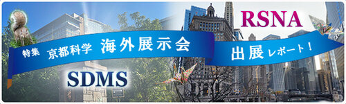 53_index_top_link.jpg