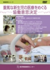 12978-460.png