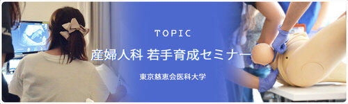 42_banner_link.jpg