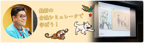44_banner_link.jpg